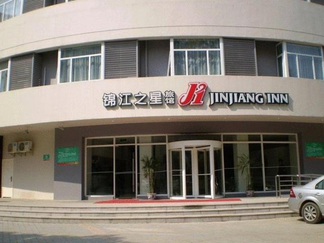 Jinjiang Inn Changsha Dongfeng Road Exterior foto